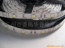 【华普电子】专业舞台灯具产品系列清单